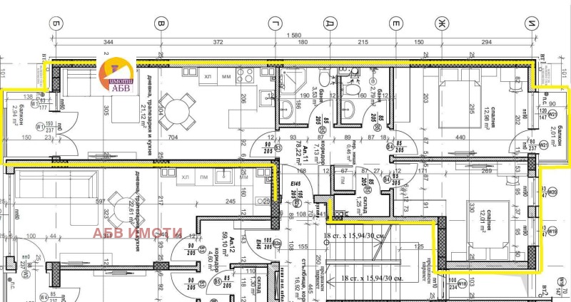 Продава  3-стаен град Велико Търново , Колю Фичето , 99 кв.м | 50578045 - изображение [2]