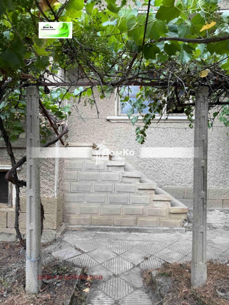 Продава  Къща област Шумен , с. Драгоево , 60 кв.м | 69398119 - изображение [2]