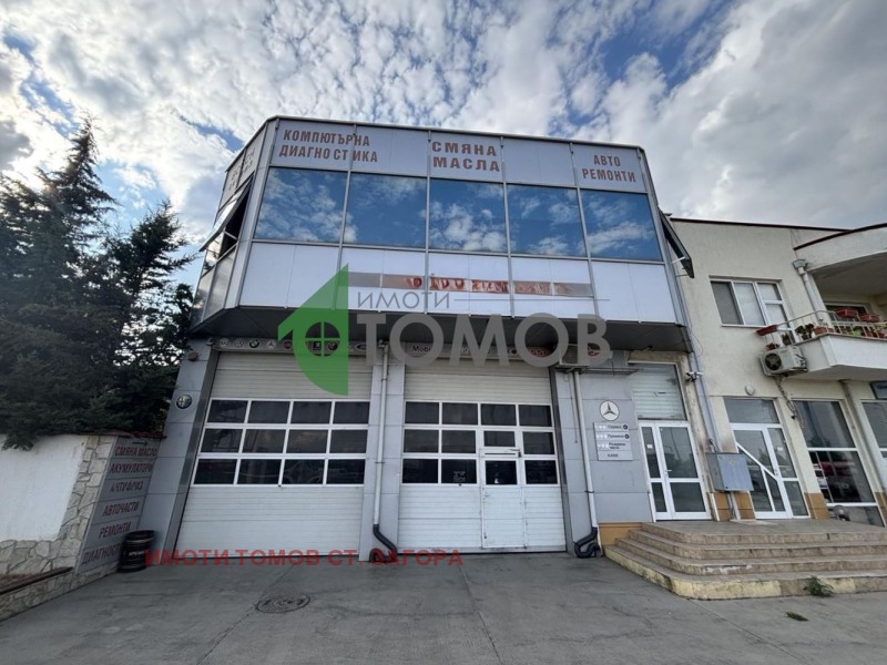 Продава  Пром. помещение град Стара Загора , Железник - изток , 440 кв.м | 39440544