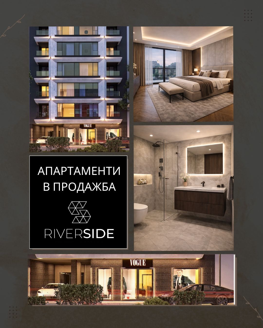 Продава 2-СТАЕН, гр. София, Зона Б-19