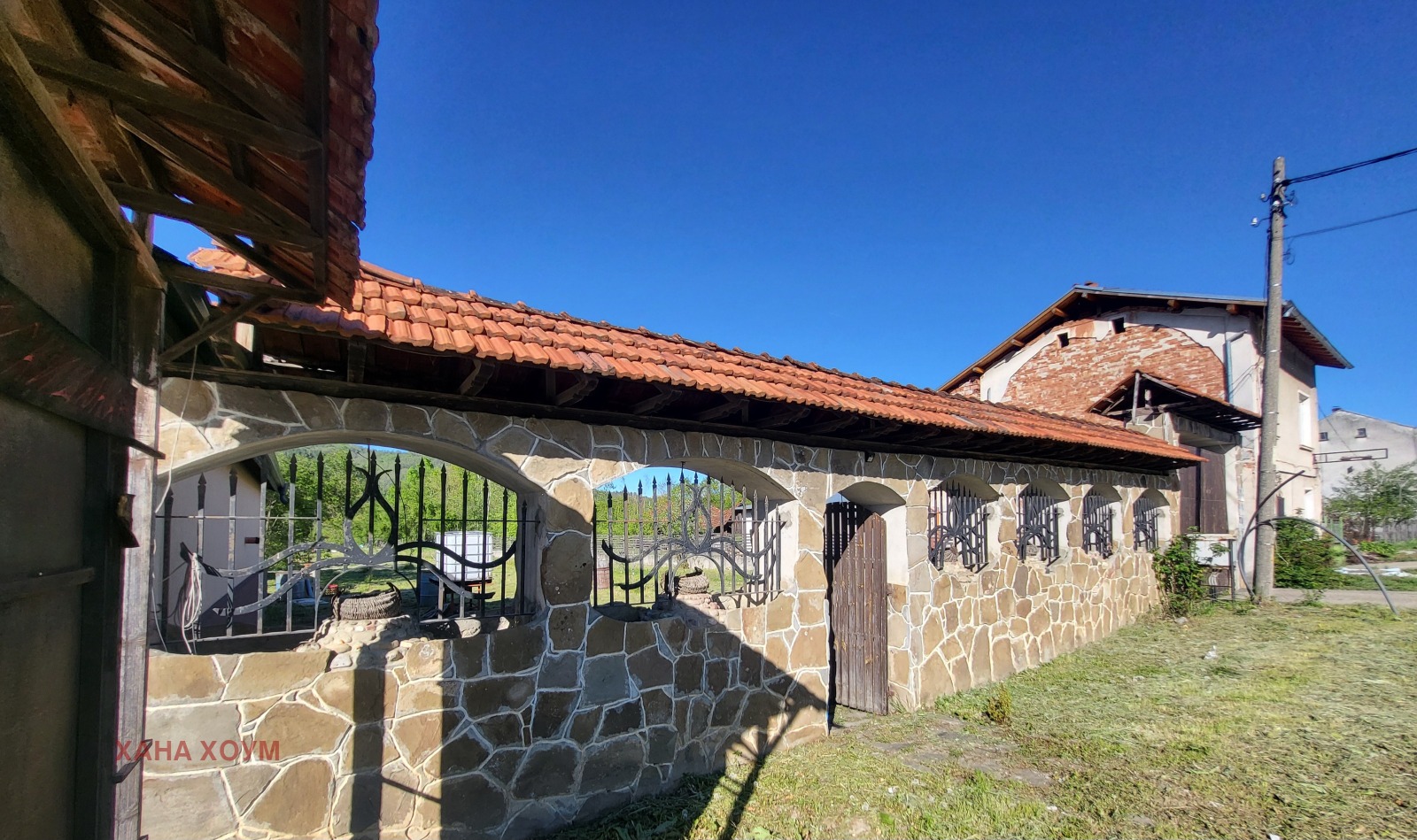 Продава ПАРЦЕЛ, гр. Троян, област Ловеч, снимка 10 - Парцели - 55511975