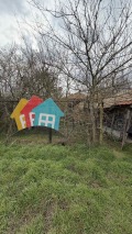 Продава КЪЩА, с. Царевци, област Варна, снимка 6