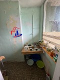 Продава 1-СТАЕН, град Шумен, Тракия • 105000 лв. • 68978617 — Holmes.bg