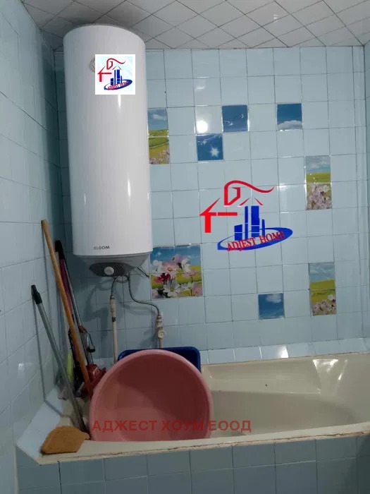 ������� 2-����� | Imot.bg � ����������� 8