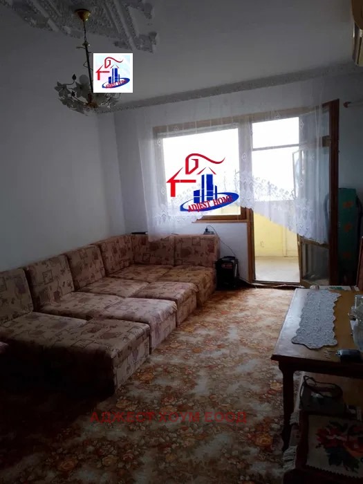 ������� 2-����� | Imot.bg � ����������� 5