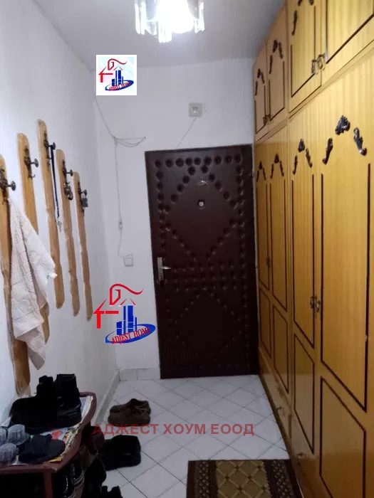 ������� 2-����� | Imot.bg � ����������� 7