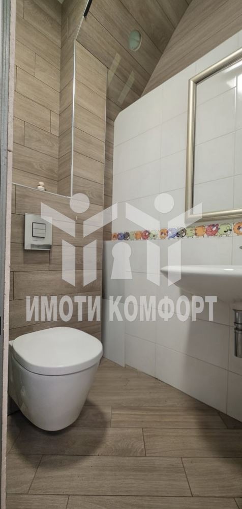 ������� ���� | Imot.bg � ����������� 3