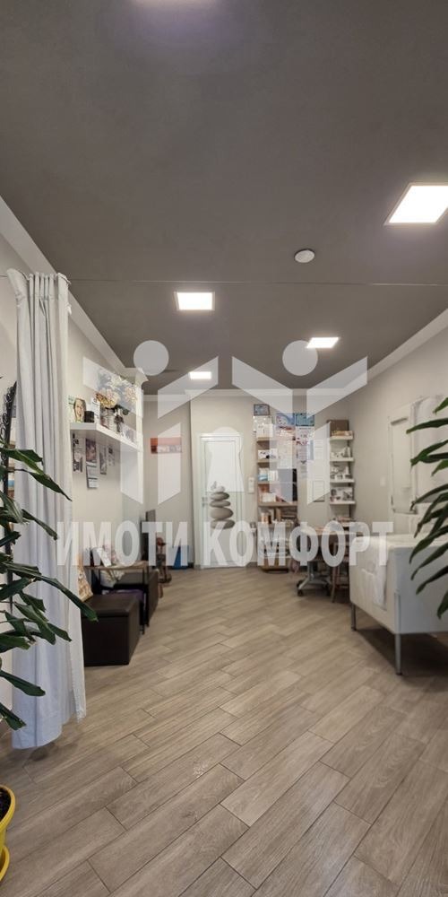 ������� ���� | Imot.bg � ����������� 6