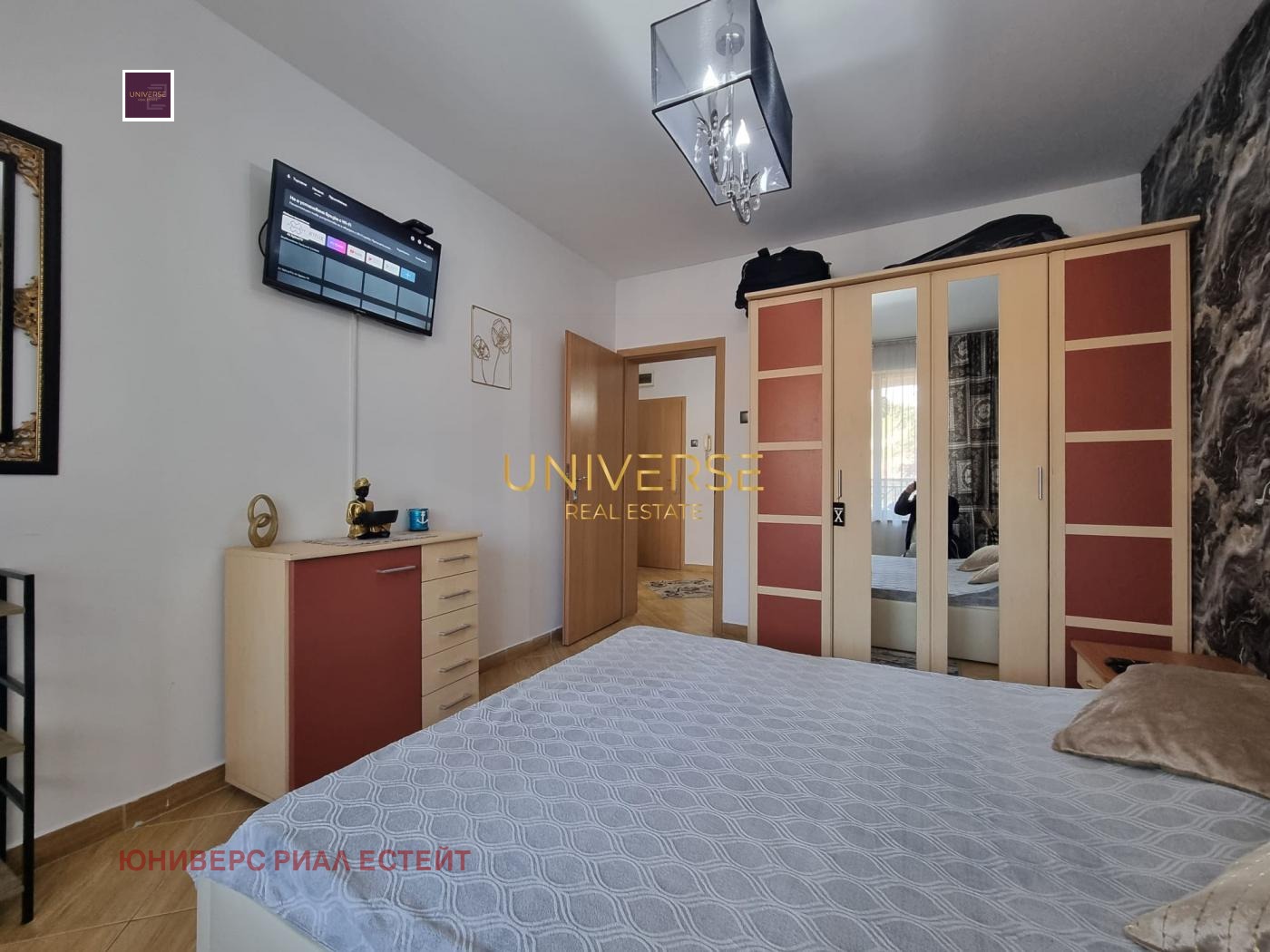 ������� 2-����� | Imot.bg � ����������� 6