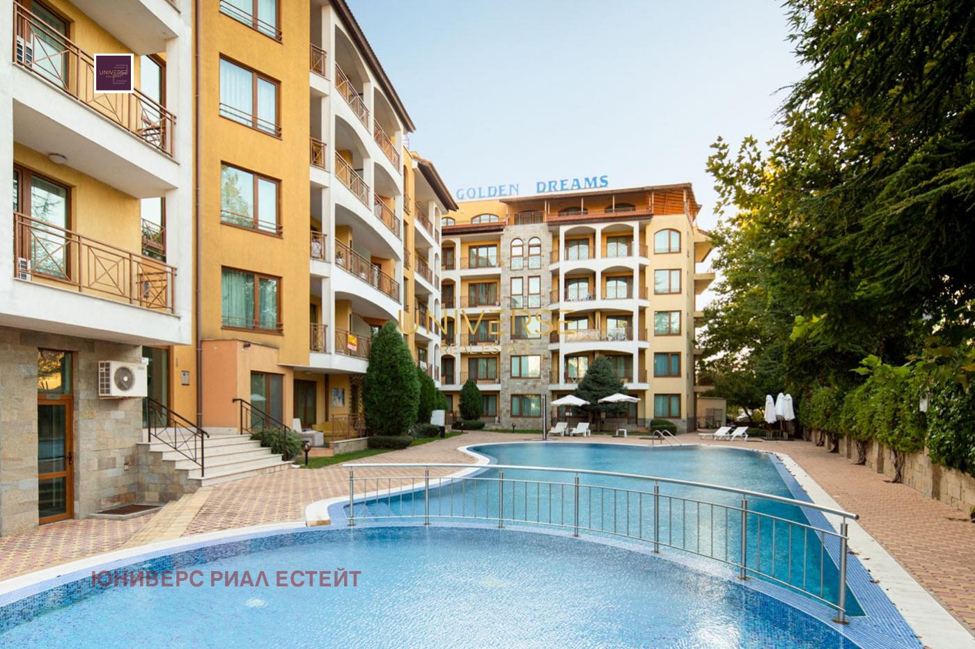 ������� 2-����� | Imot.bg � ����������� 17