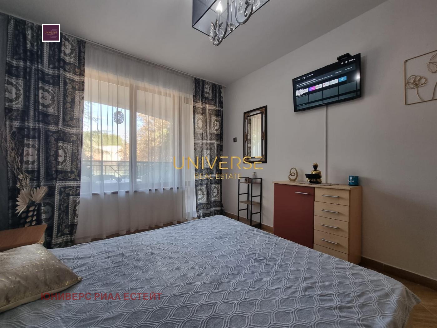 ������� 2-����� | Imot.bg � ����������� 8