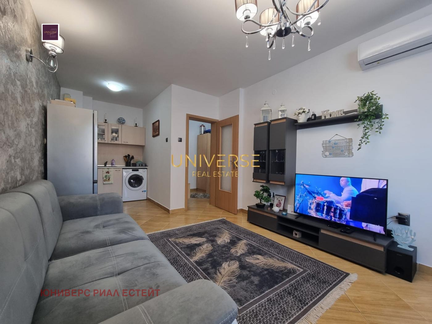 ������� 2-����� | Imot.bg � ����������� 3