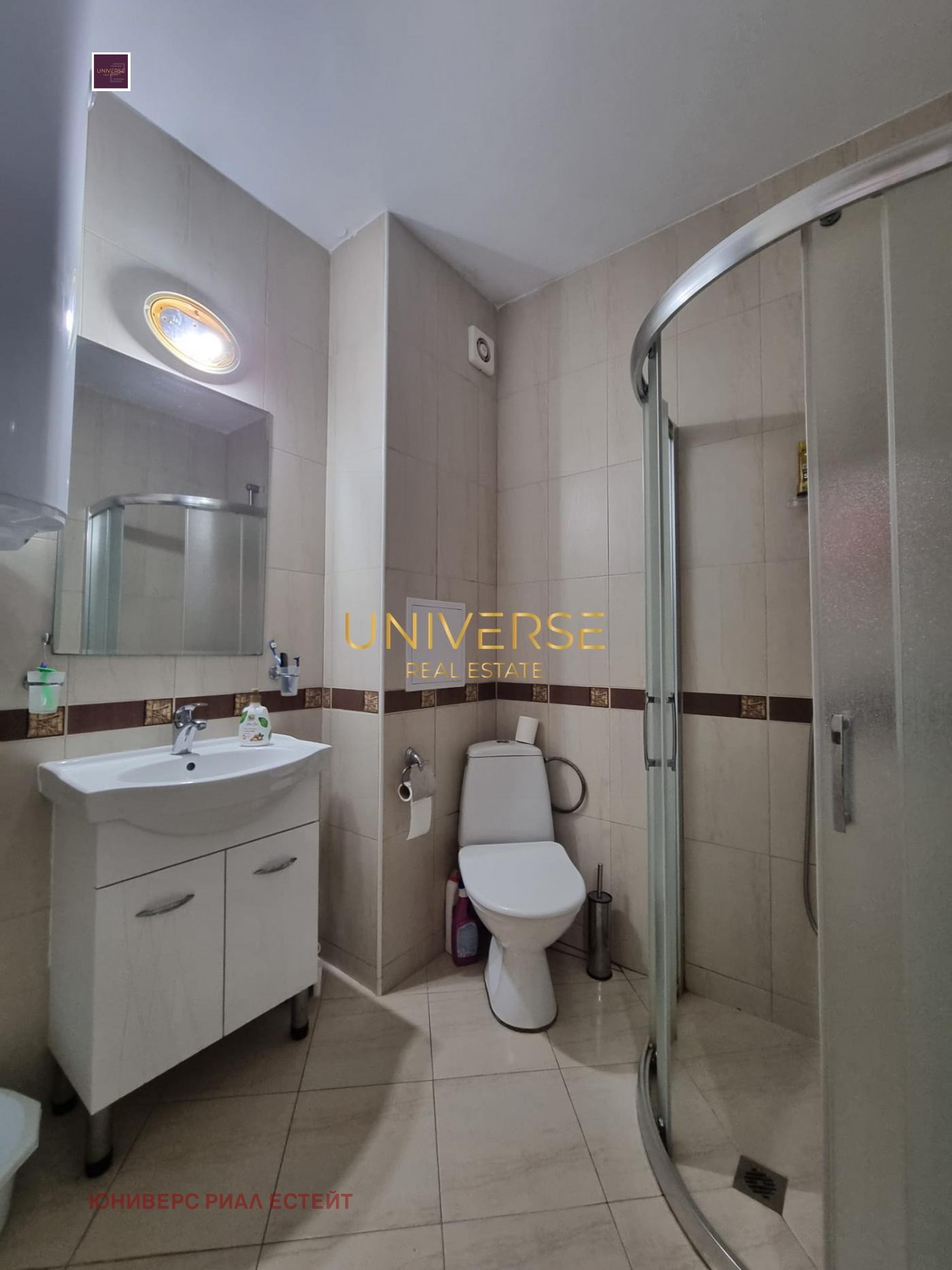 ������� 2-����� | Imot.bg � ����������� 10