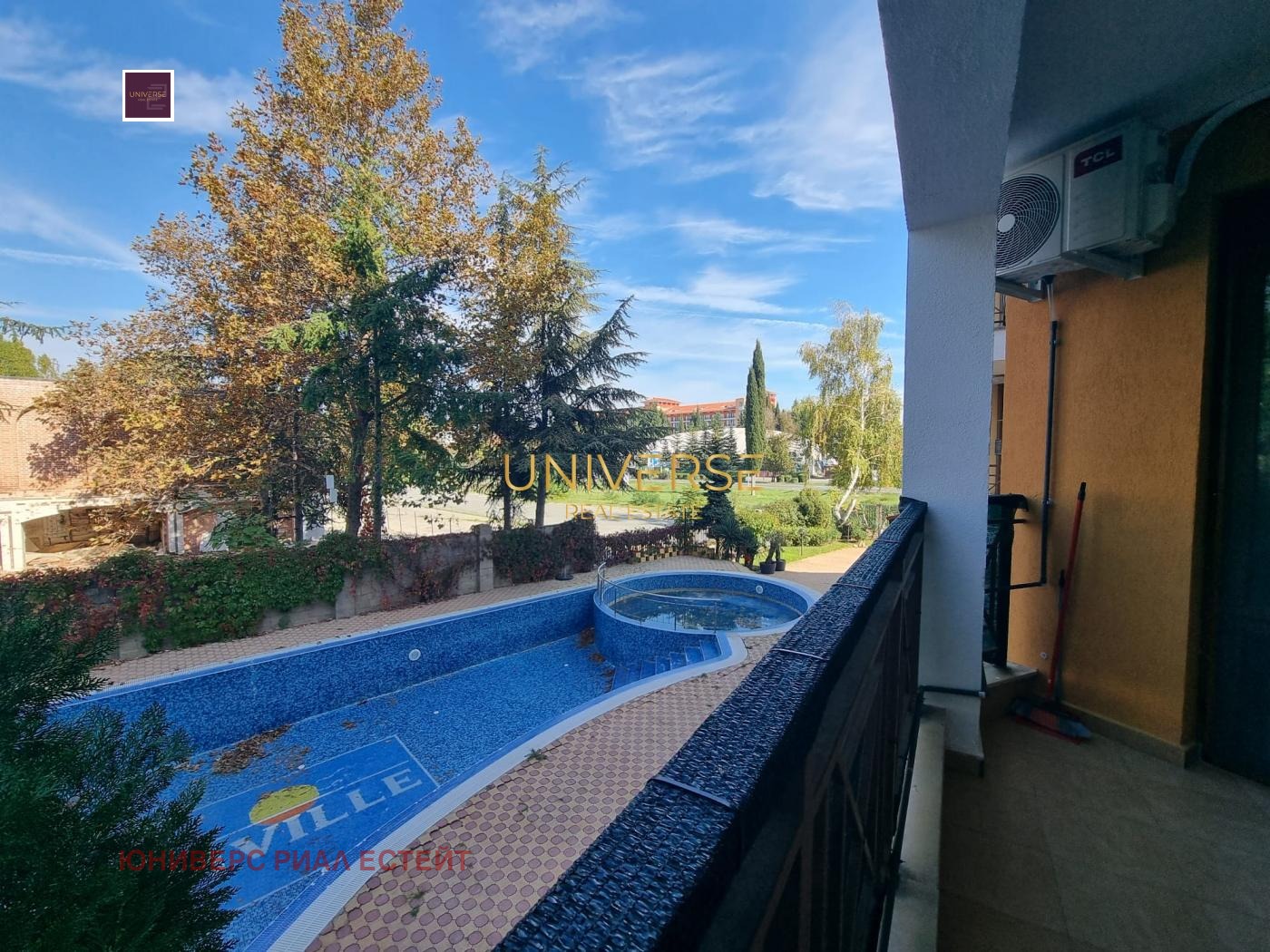 ������� 2-����� | Imot.bg � ����������� 14