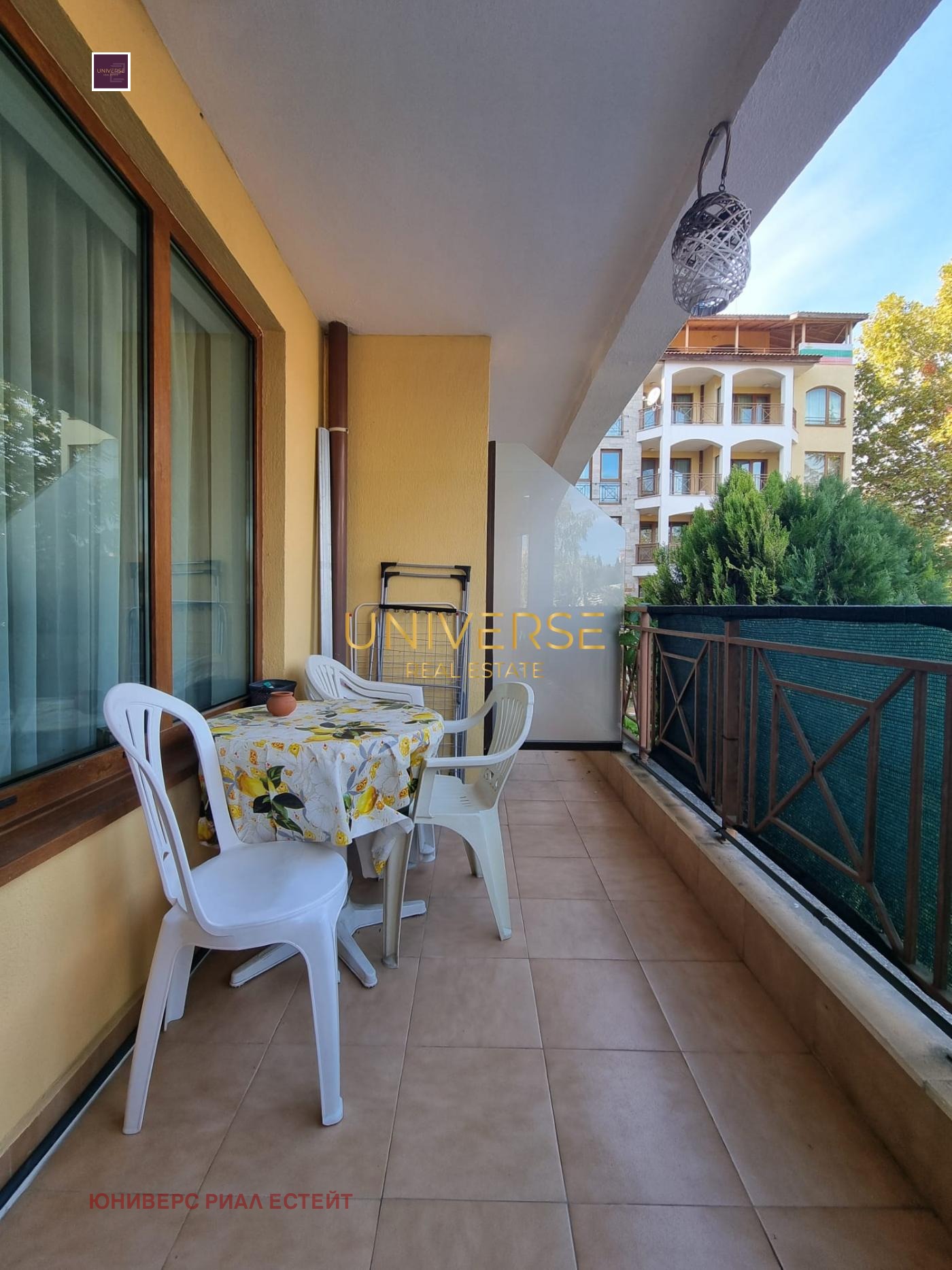 ������� 2-����� | Imot.bg � ����������� 15