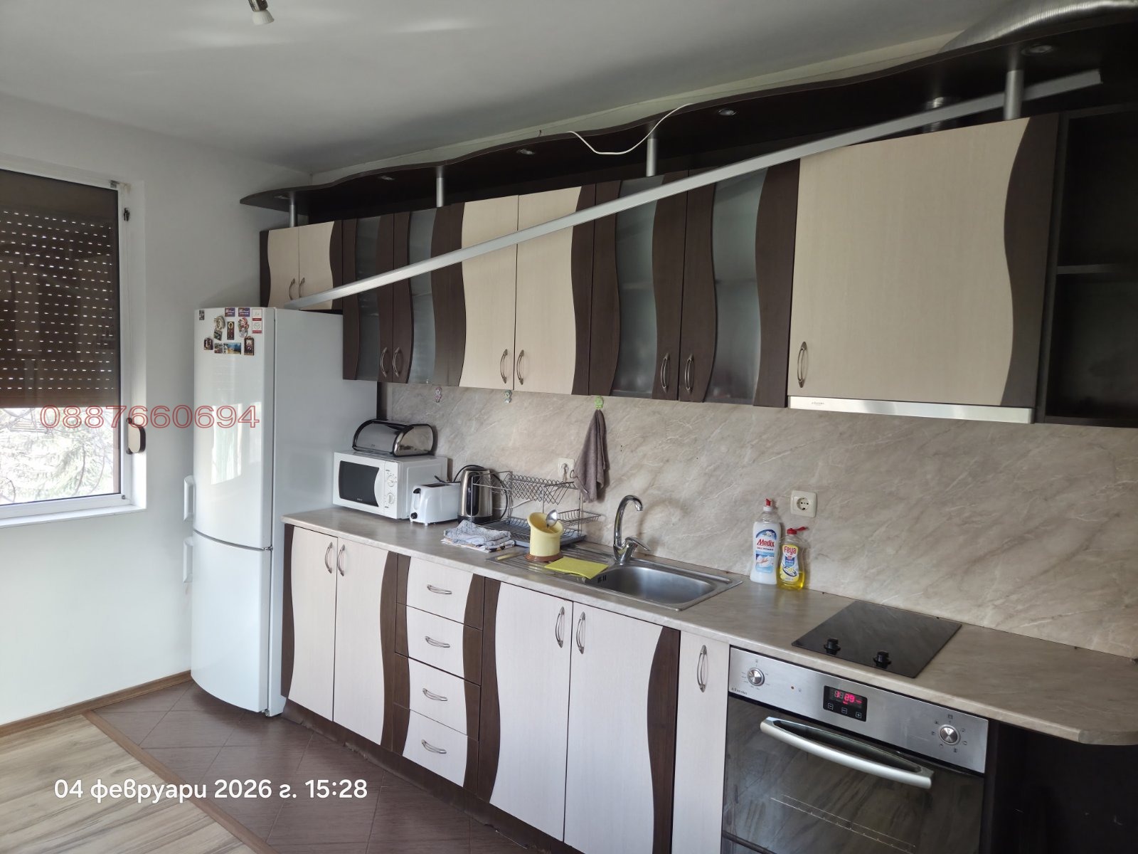 ������� 2-����� | Imot.bg � ����������� 4