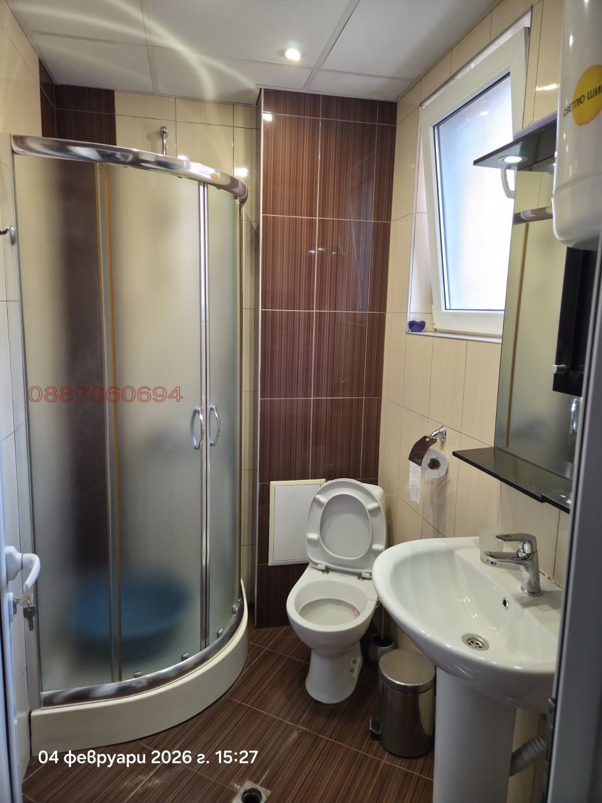 ������� 2-����� | Imot.bg � ����������� 8