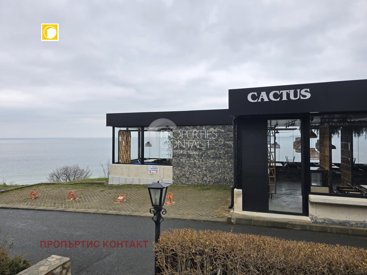 ������� 2-����� | Imot.bg � ����������� 15