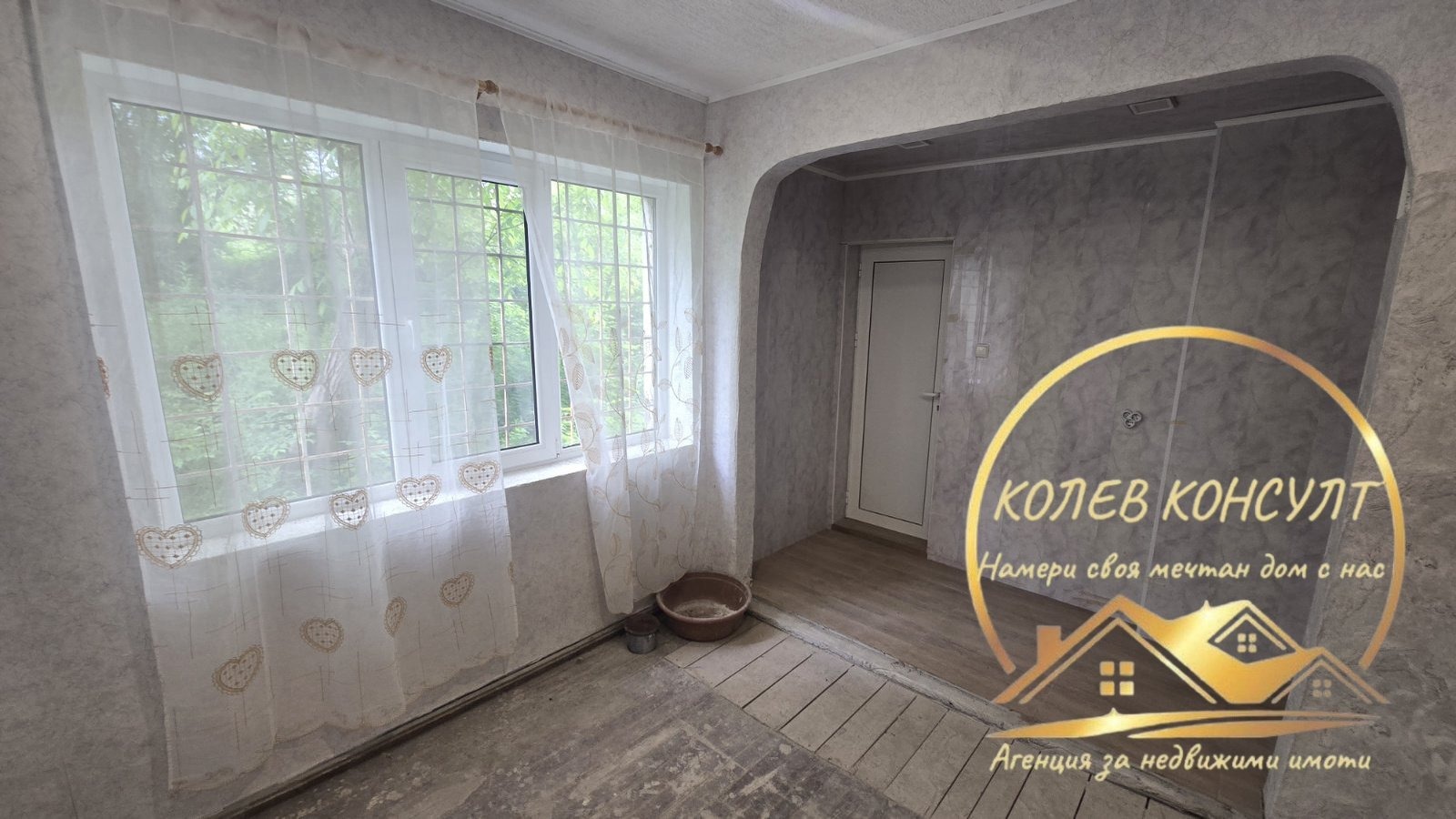 ������� 2-����� | Imot.bg � ����������� 3