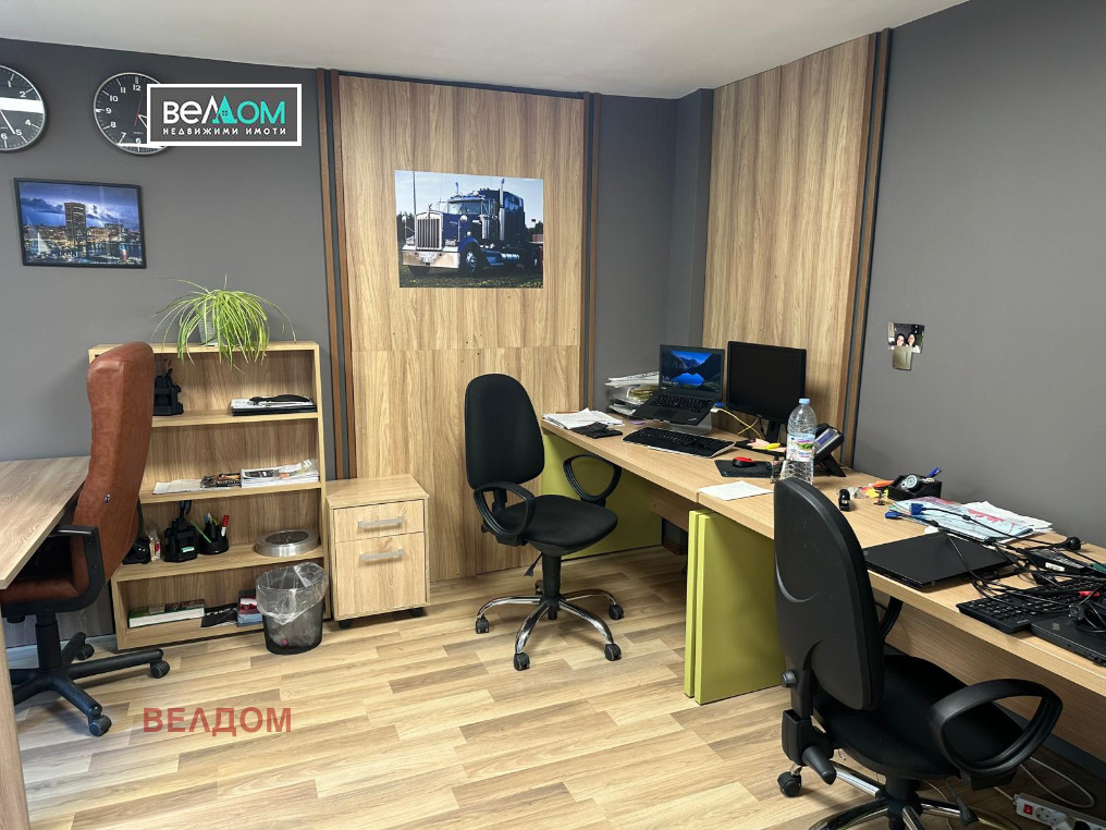 ������� ���� | Imot.bg � ����������� 4