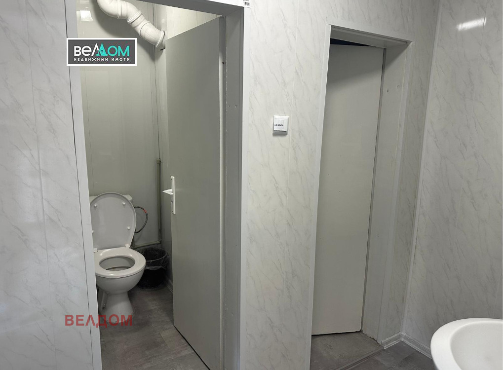 ������� ���� | Imot.bg � ����������� 13