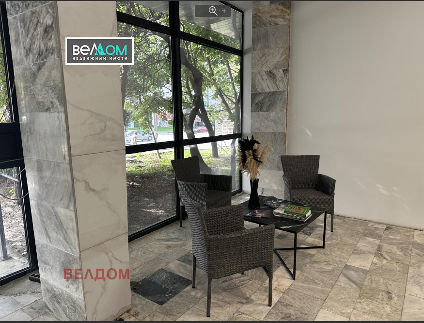 ������� ���� | Imot.bg � ����������� 11