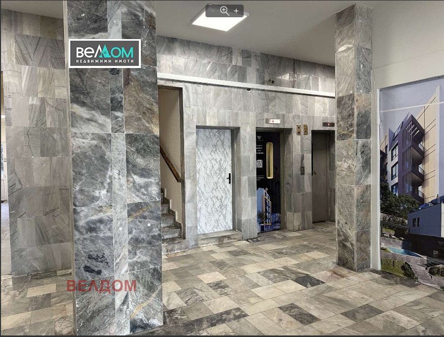 ������� ���� | Imot.bg � ����������� 12