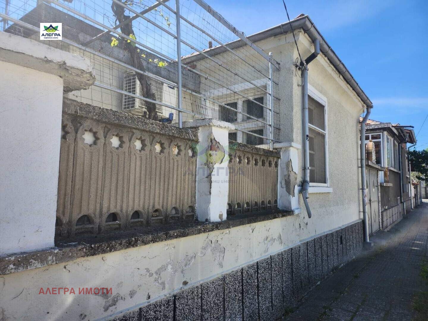 Продава КЪЩА | Imot.bg — изображение 2