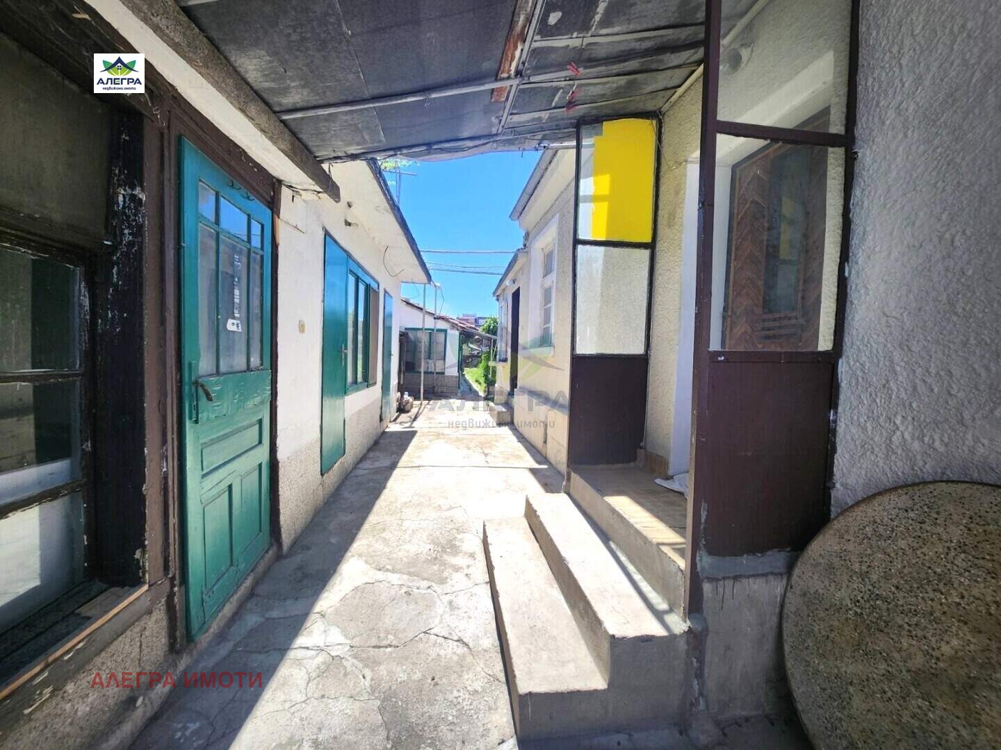 Продава КЪЩА | Imot.bg — изображение 5