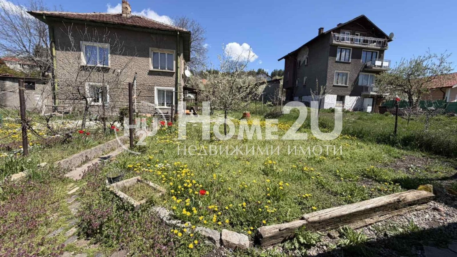 ������� ���� | Imot.bg � ����������� 1