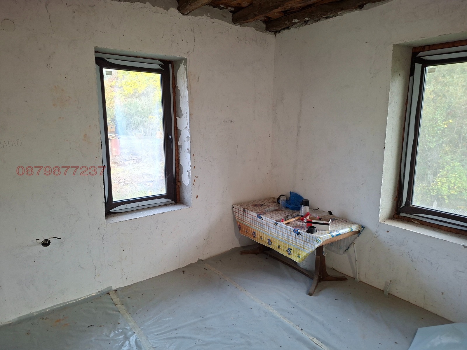������� ���� | Imot.bg � ����������� 12