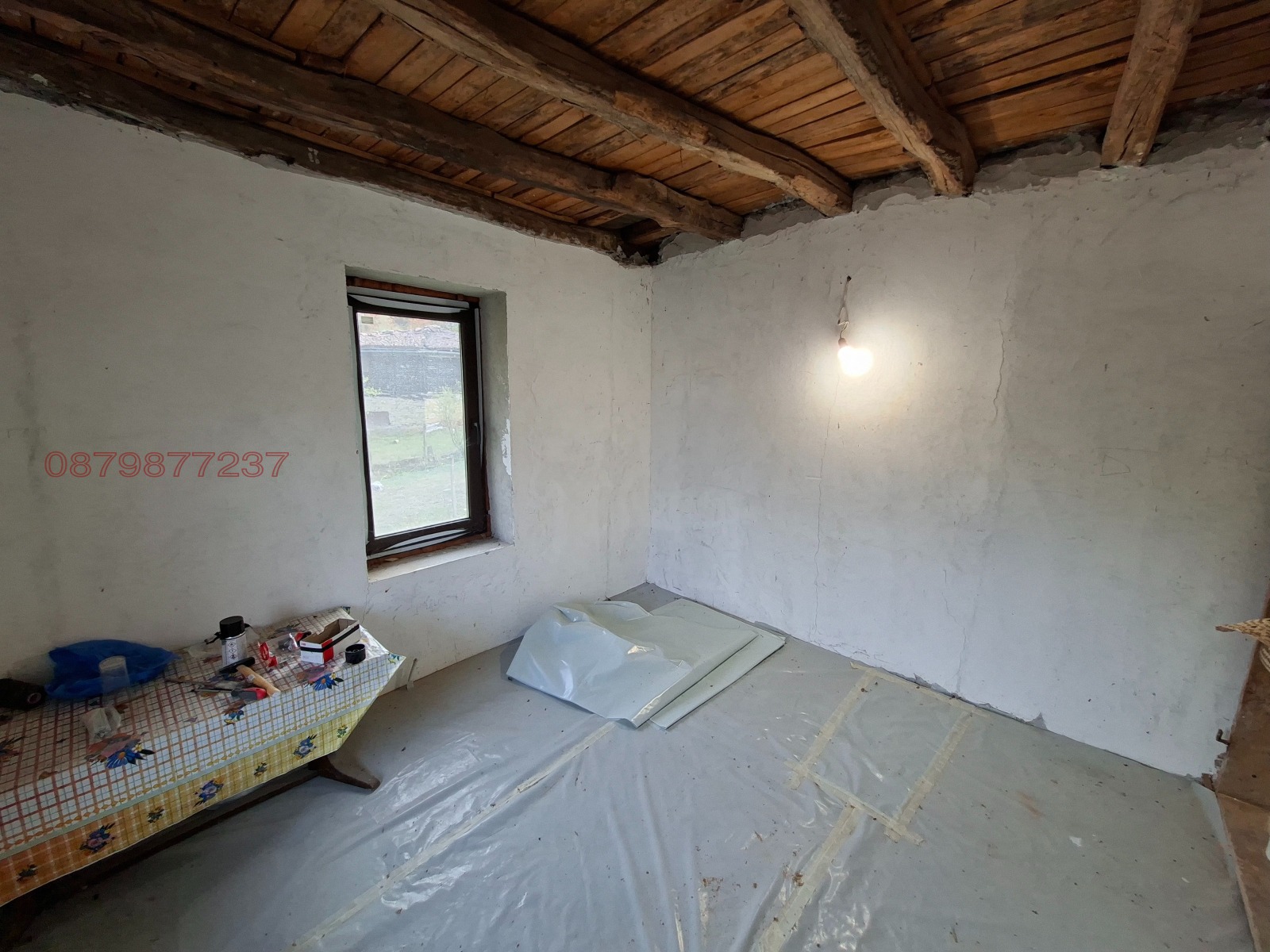 ������� ���� | Imot.bg � ����������� 13