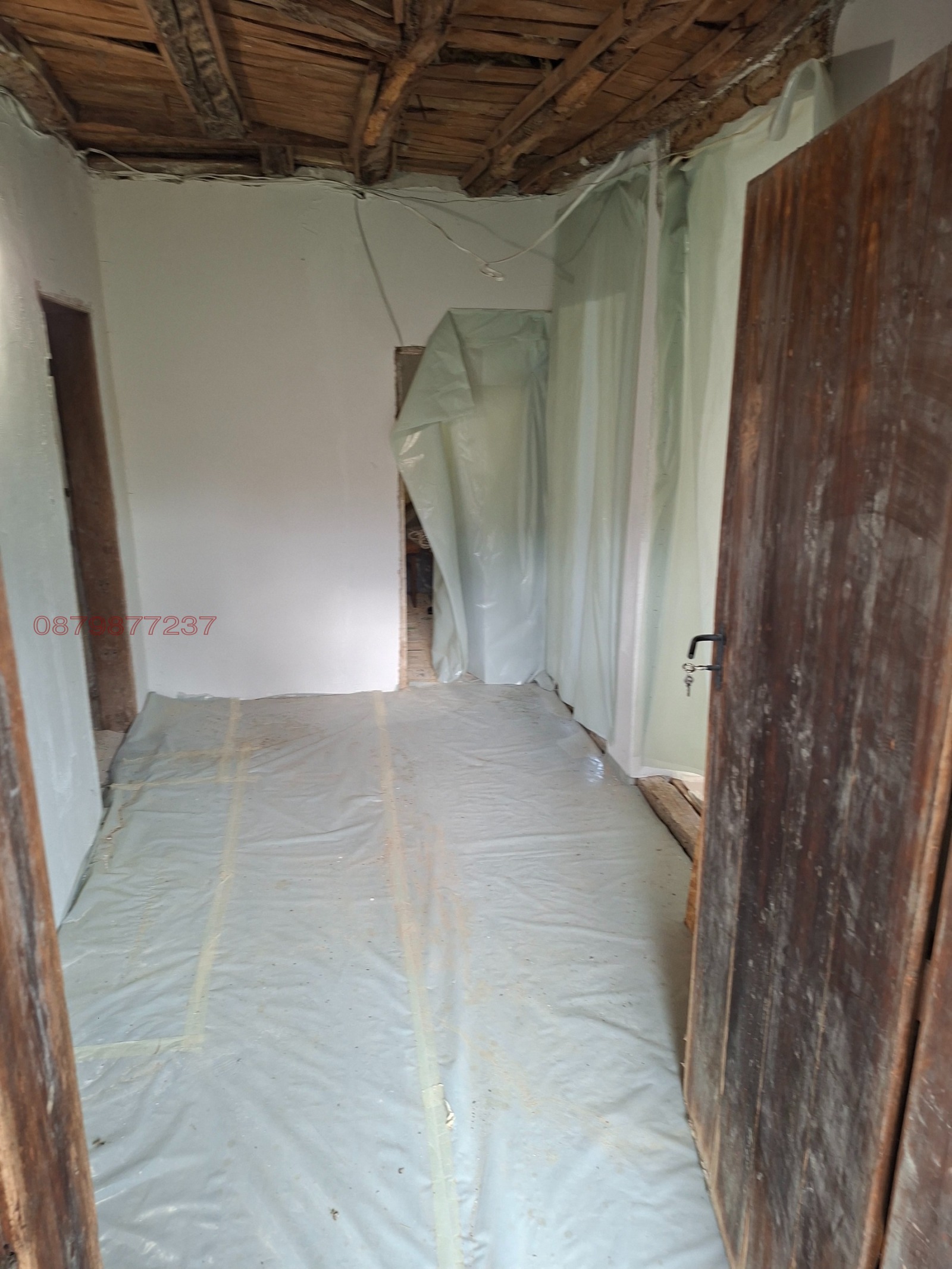 ������� ���� | Imot.bg � ����������� 11