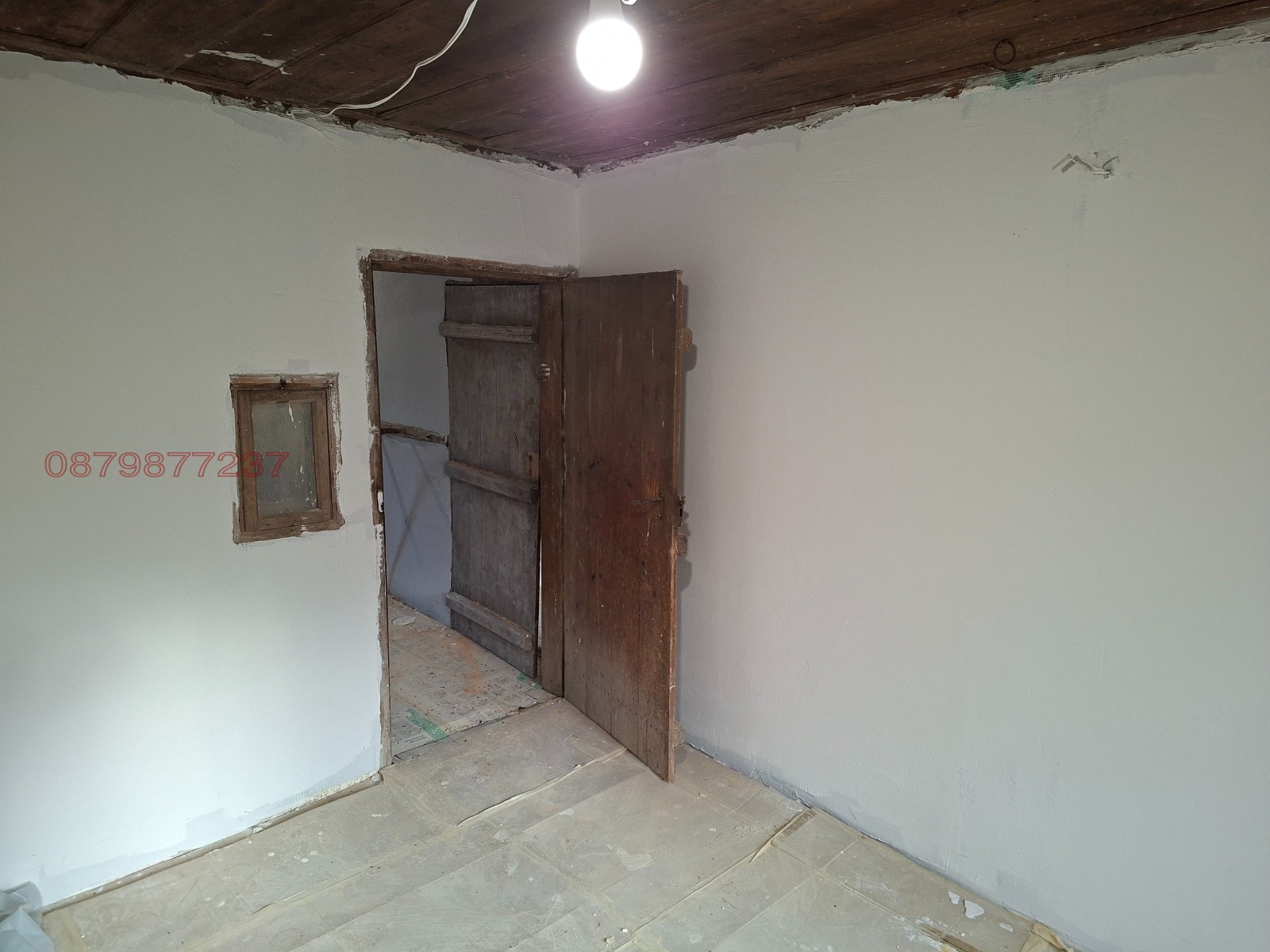 ������� ���� | Imot.bg � ����������� 8