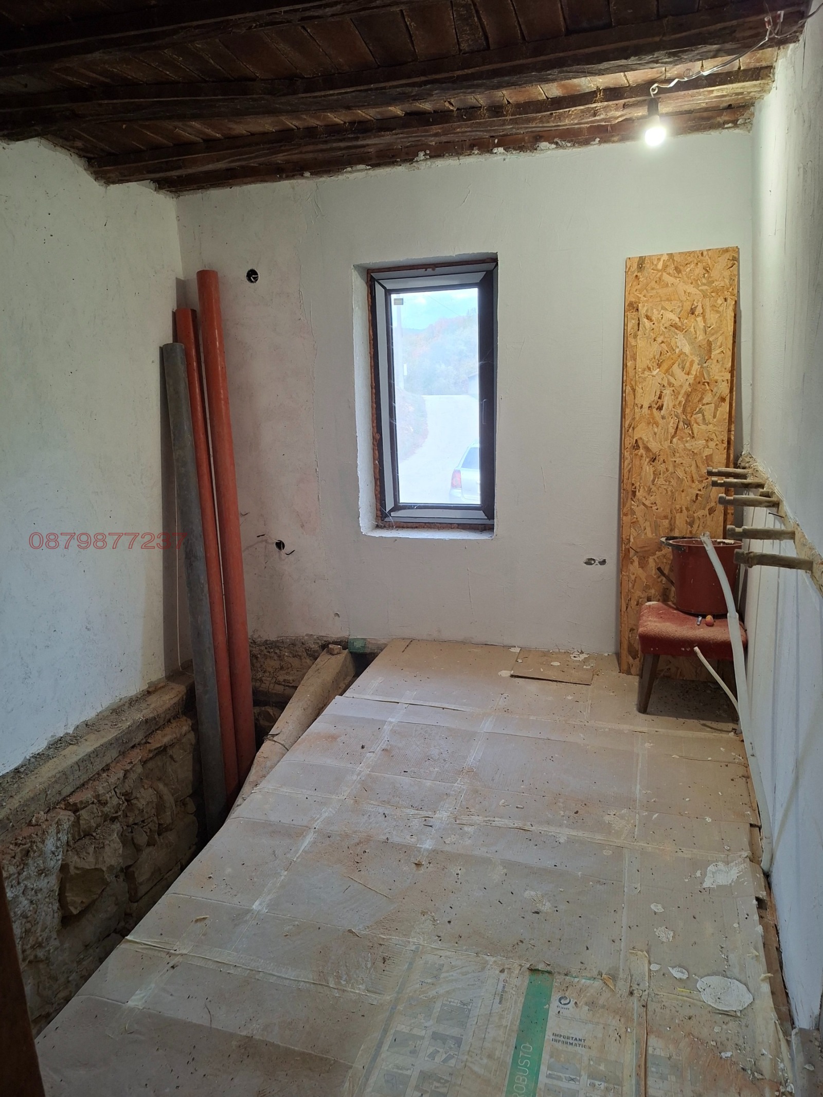 ������� ���� | Imot.bg � ����������� 9