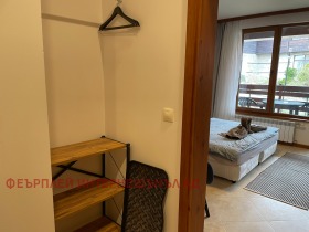 Studio Bansko, région Blagoevgrad 2