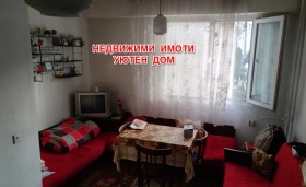 Продава 2-стаен град Шумен Боян Българанов 1 - [1] 