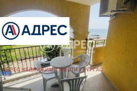 1 bedroom Aheloy, region Burgas 1