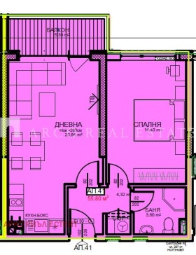  2- | Imot.bg    3