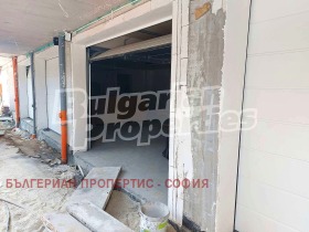  2- | Imot.bg    4