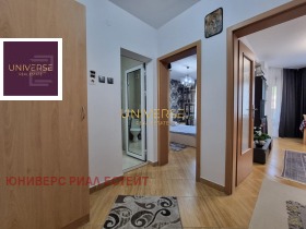 ������� 2-����� | Imot.bg � ����� ������ 11