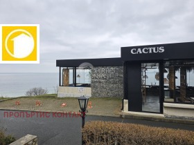 ������� 2-����� | Imot.bg � ����� ������ 15