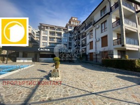 ������� 2-����� | Imot.bg � ����� ������ 16