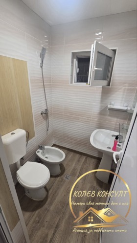 ������� 2-����� | Imot.bg � ����� ������ 5