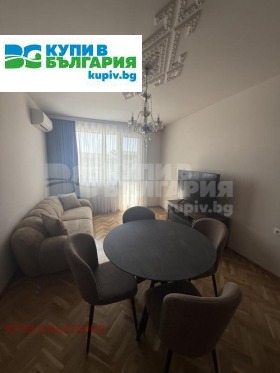 ������� 3-����� | Imot.bg � ����� ������ 4