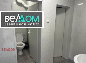 ������� ���� | Imot.bg � ����� ������ 13