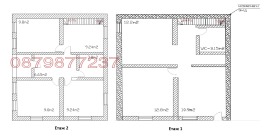 ������� ���� | Imot.bg � ����� ������ 17
