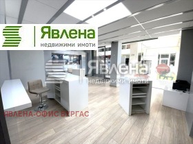 Comprar Slaveikov, Burgas