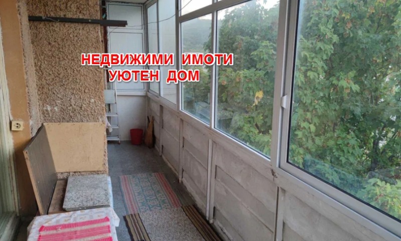 Продава  2-стаен град Шумен , Боян Българанов 1 , 76 кв.м | 93438391 - изображение [7]