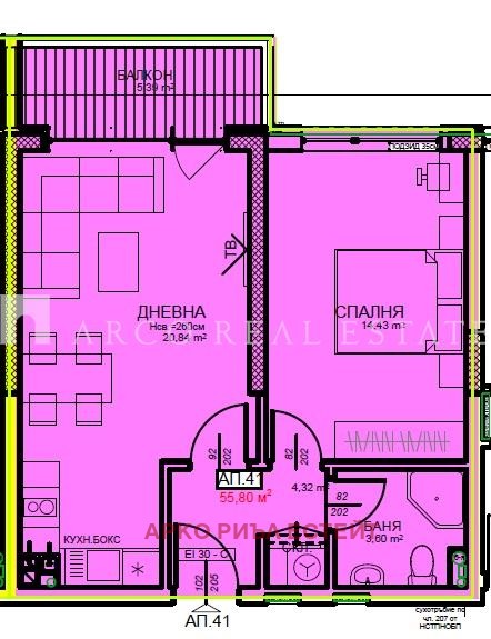 Na sprzedaż  1 sypialnia Sofia , Centar , 67 mkw | 35702592 - obraz [3]